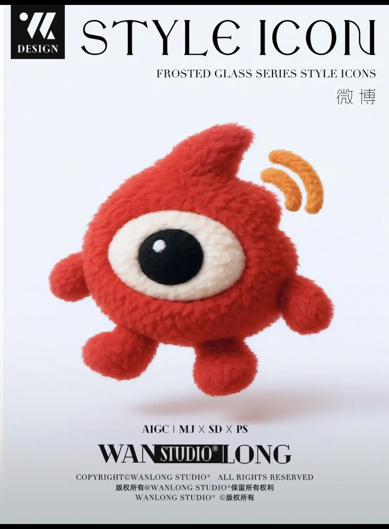 for-mascots visual 3